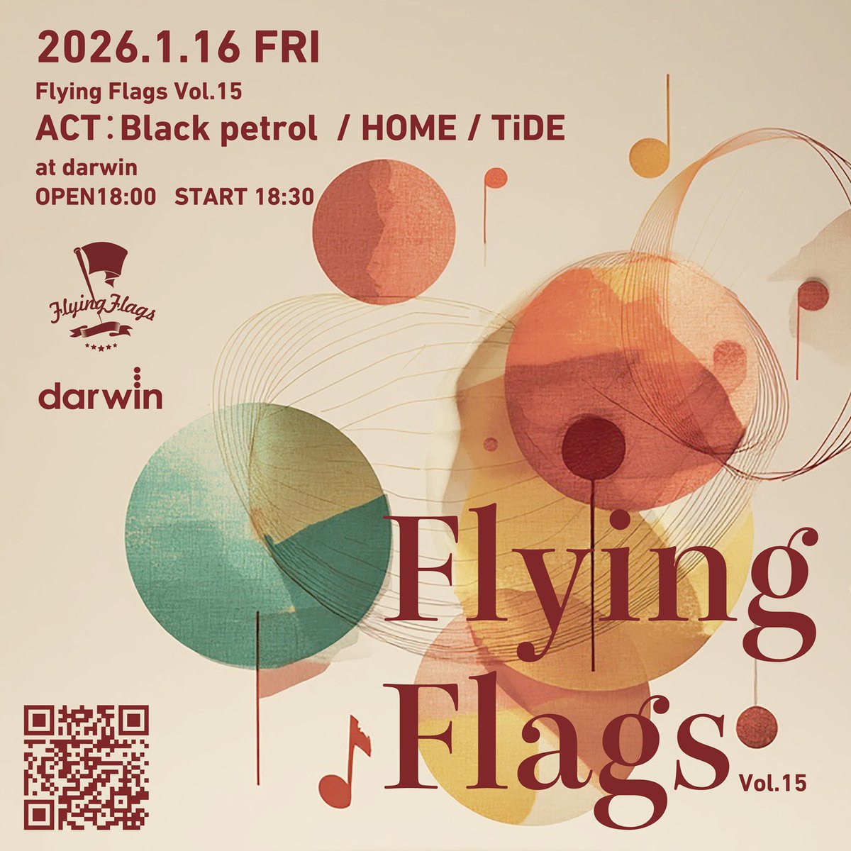 TiDE0810's tweet photo. 初の仙台でのライブ決定🔥

『Flying Flags Vol.15』

🗓️2026年1月16日(金)
Open 18:00 / Start 18:30
📍仙台darwin

ACT：Black petrol ／HOME／TiDE

▼詳細はこちら
https://t.co/ZXgtUe9BFy

@flying_flags https://t.co/ZCmOtHH0zp