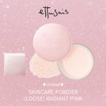 EXCIA プレストパウダー ピンク系 【7月末迄出品中】 エテュセで人気のスキンケアパウダーシリーズから数量限定”ラディアン