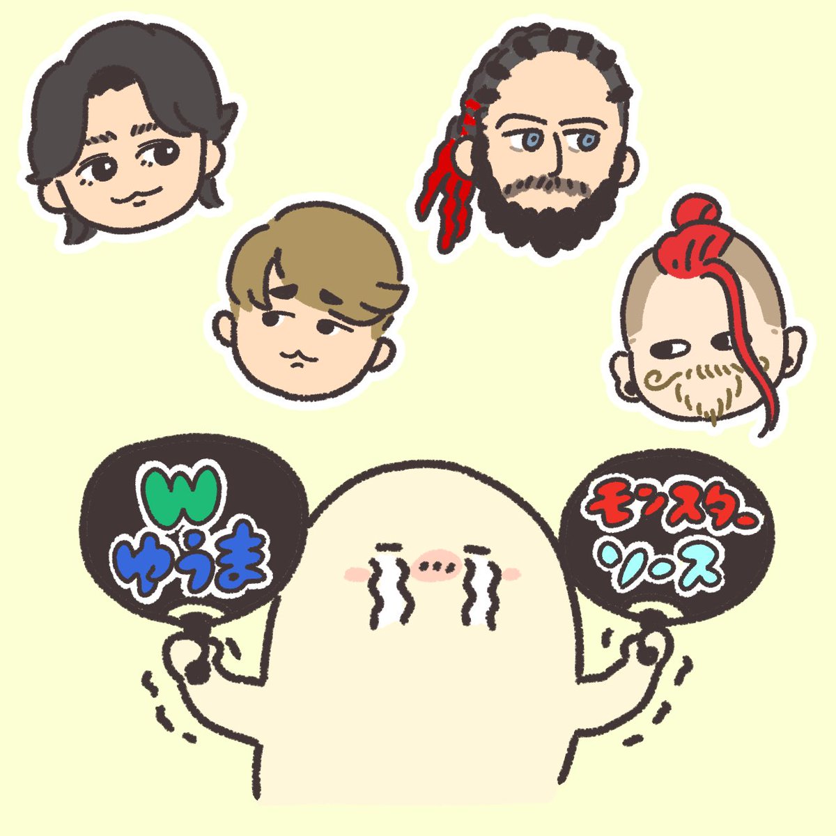 うのはな(uno-hana) (@uno_hana333) / Posts / X