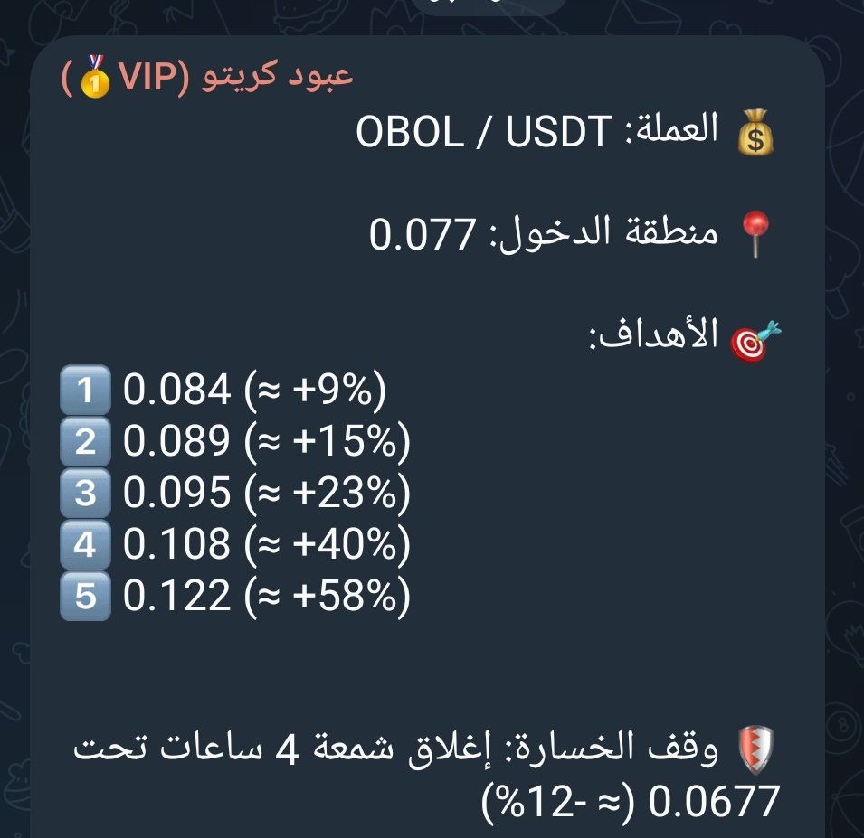 abodFQ_X's tweet photo. #OBOL https://t.co/sRFxMpUTn2