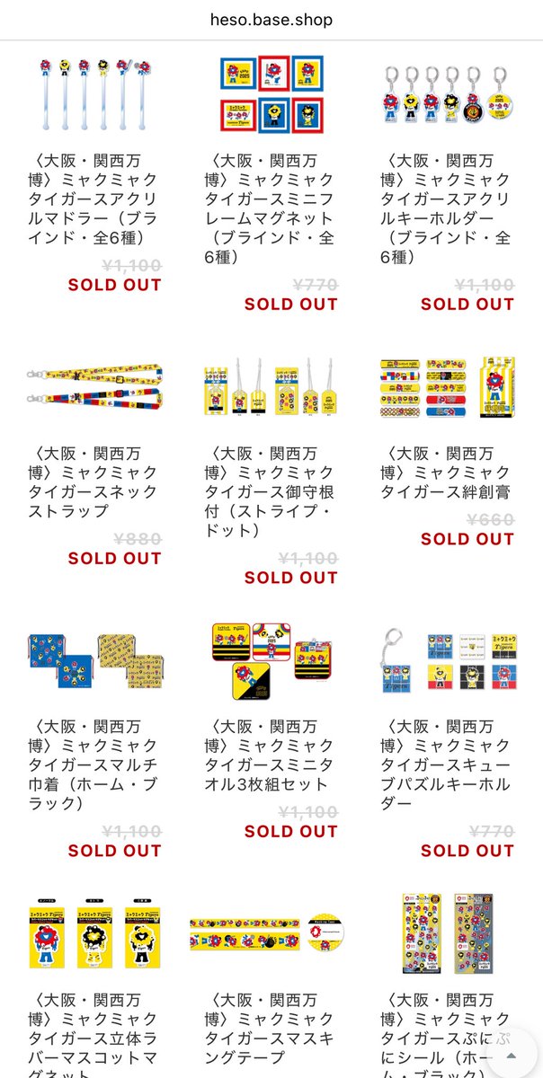 happy73.3131.178 on X