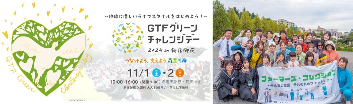 ジョーダン村川 tweet media