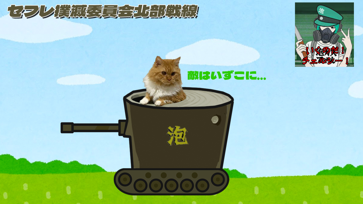 リバースとさせていただきます。 リバースジーニー🧞‍♂️ (@reversegenie321) / Posts / X