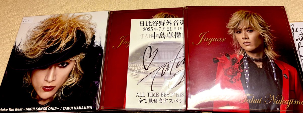 中島卓偉 「祈り」　スペシャルパーティー限定配布CD はいじ🌹 on X