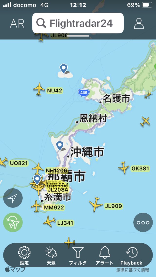 ナビゲーター  アイシービーエム イソチンギル on X