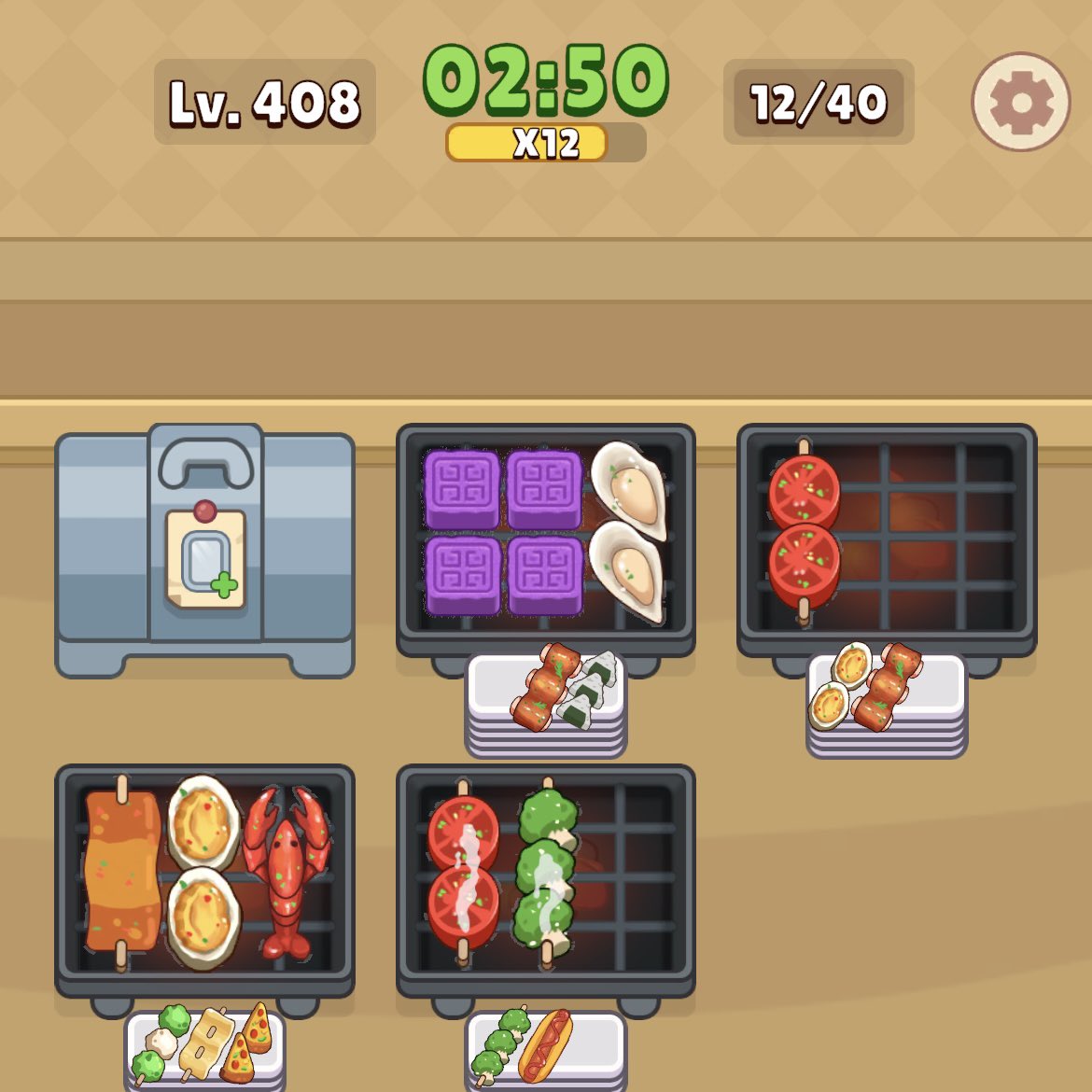 Yuuページ yuu (@yuu872131) / Posts / X