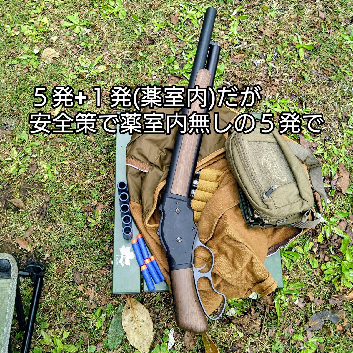 backache_s's tweet photo. 今日は距離3mでチャレンジ中
(昨日の2mは🎯当たり過ぎてオモロくないので)
ところがヘッドショットでギリ缶
たかが1m伸びただけで難い😮💨
5発撃って1缶しか当たらん事も🫣
ナーフ弾新しいのに変えないと使い回しで変な癖が付いてる😮💨
#NERF #NERFGUN #ナーフ #ナーフ銃 https://t.co/LI1Lb4BXyn