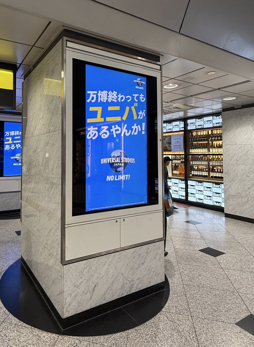 れいれい🐘♡🌏🔚🎨🐦‍🔥 (@jzn_kk) / Posts / X