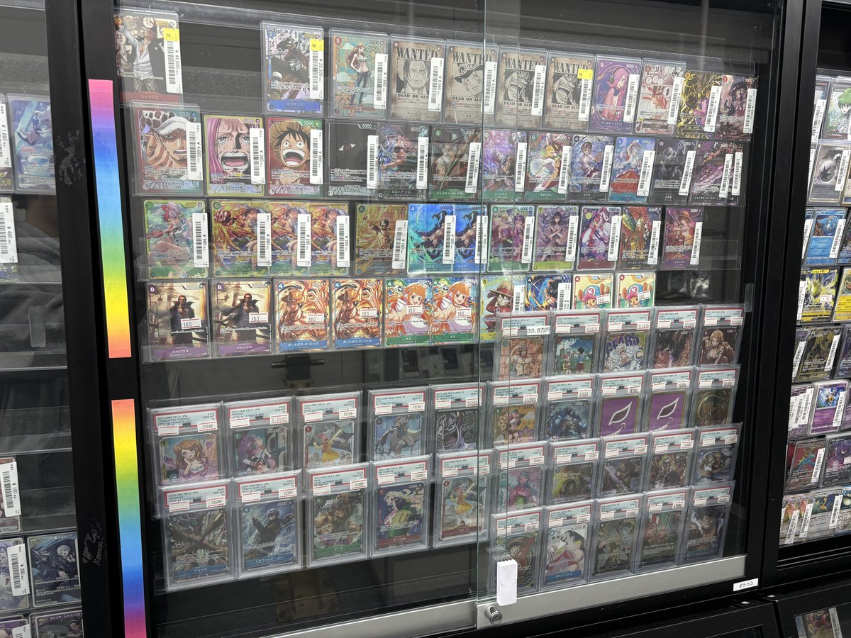 PSA9以下 16枚まとめ売り PSA9以下 16枚まとめ売り