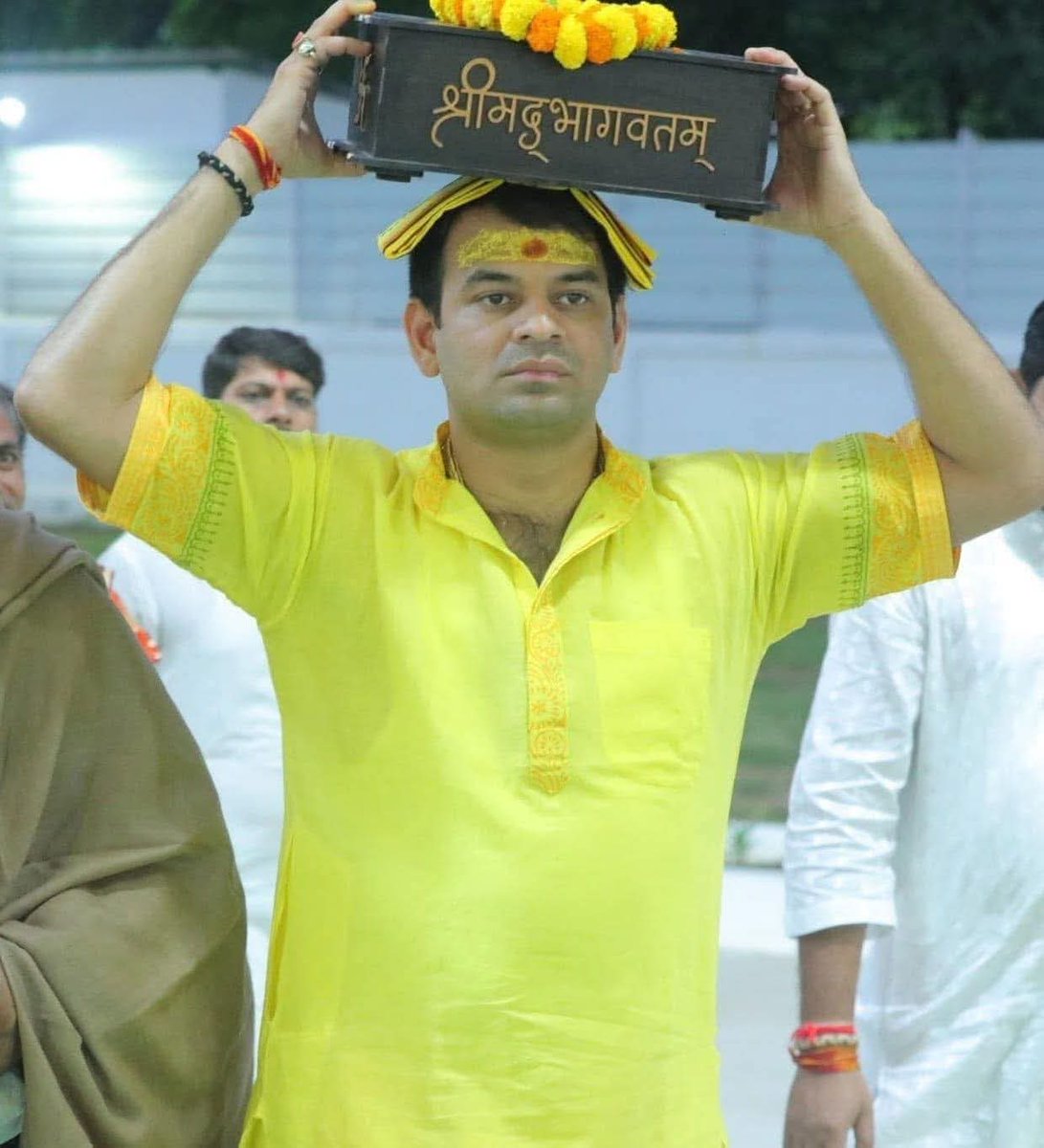 माधव जिसके साथ हैं जीत उसकी सुनिश्चित है,,,,,

महुआ से तेजू भैया को वोट दें