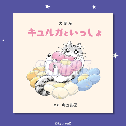 じょえみん (@harujoe0111) / Posts / X