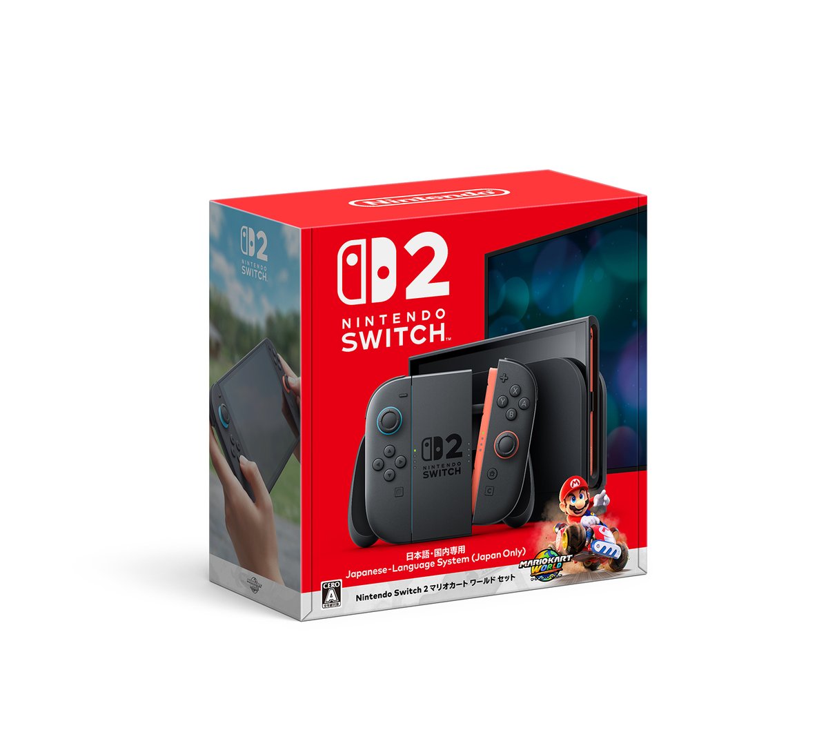 Nintendo Switch ブラック【超美品】新品開封時の梱包 付属品あり Nintendo Switch 【ラッピング可】【即日発送】【新品 箱不良