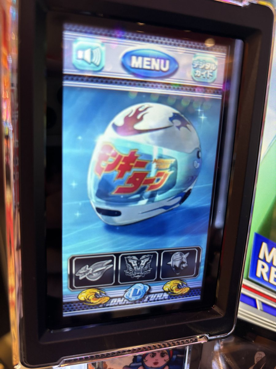 パチ嬢ゆめ👗🦄 on X