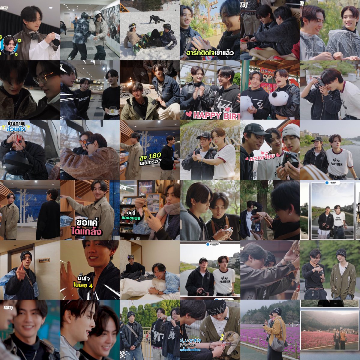 wwaran_kp's tweet image. อีพีสุดท้ายละอ่อจั๊นรักญี่ปุ่น🥺