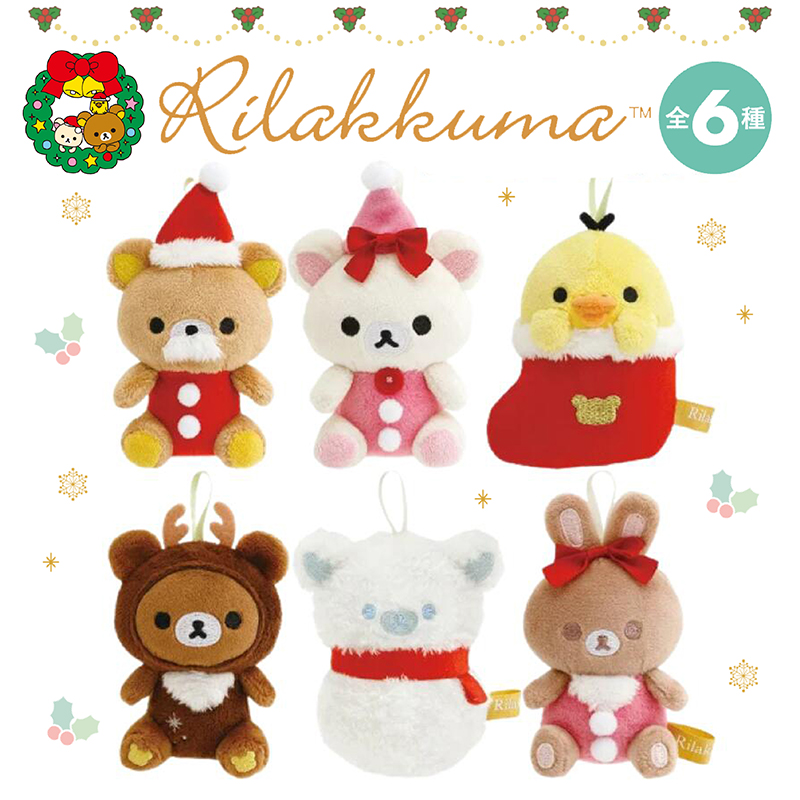 公式】MilkyWay☆ミルキーウェイ (@milkywayxxxxxxx) / Posts / X