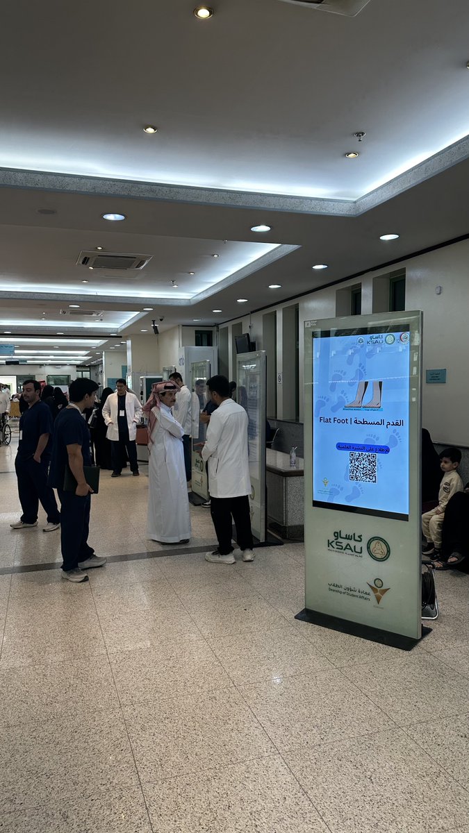 99i5l's tweet photo. Honored to have led the Footprint Campaign, an awareness initiative about flat foot, under the supervision of Dr. Faisal Alzahrani @AlAlamF . Grateful for his guidance and for the efforts of everyone who contributed to making the campaign a success. 👣💙
@OfficialSICinit https://t.co/VUnj0o7bn6