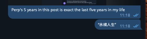 尼🈹️2 |🥄| tweet media