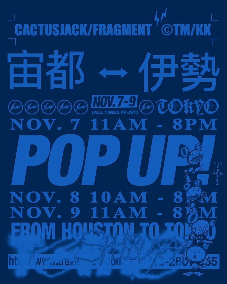 🚨CACTUS JACK TOKYO POP-UP 開催決定！ トラヴィス・スコット × 村上