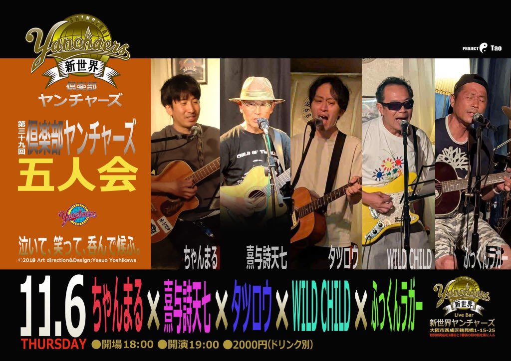 hiro C (@mikio696) / Posts / X