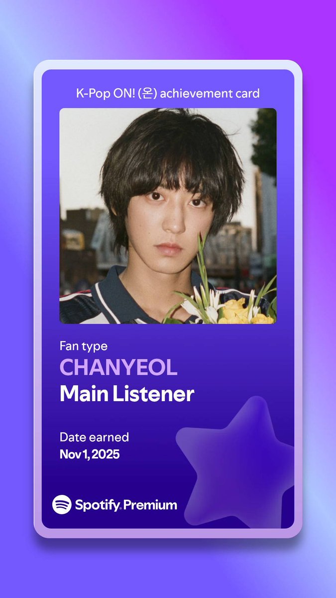 I just earned an achievement card on the K-Pop ON! (온) Hub ✨️🤍 #CHANYEOL #찬열