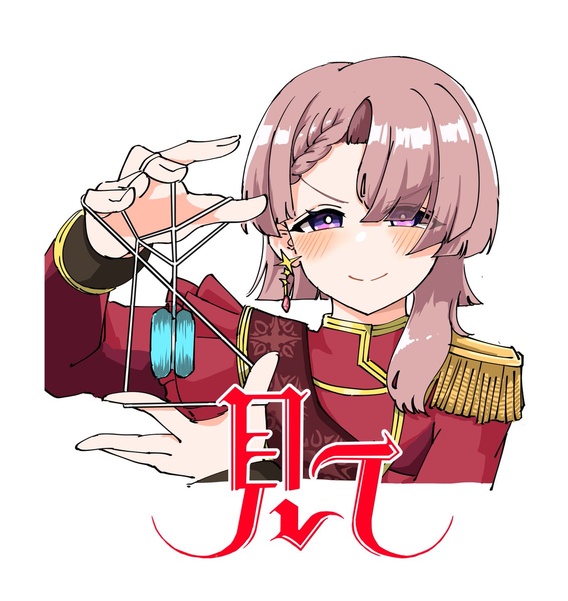 キムチページ スズキダイチ (@chixida1106) / Posts / X