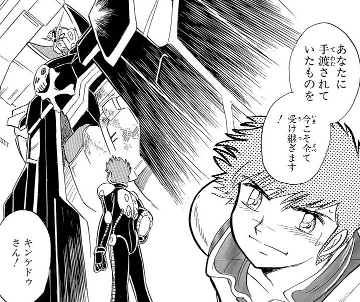 T.M (@u4GZByy90hXrFXb) / Posts / X