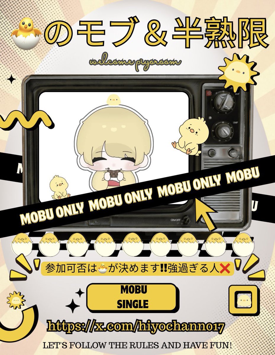 🥚第1回！🐣のモブ＆半熟限🥚

✩￤𝟏𝟏/𝟏𝟓(土)𝟐𝟑:𝟑𝟎

✩￤🥇𝟐𝟎𝟎𝟎🥈𝟏𝟎𝟎𝟎🥉𝟓𝟎𝟎

✩￤武器未定

✩￤🐣𝐅+ 𝐑𝐓
         ↳<a href="/hiyochann017/">𝖧𝗂𝗒𝗈𝗄𝗈🐣</a>

✩￤絵文字+荒野名+ID@有無

⚠️追記確認してください⚠️