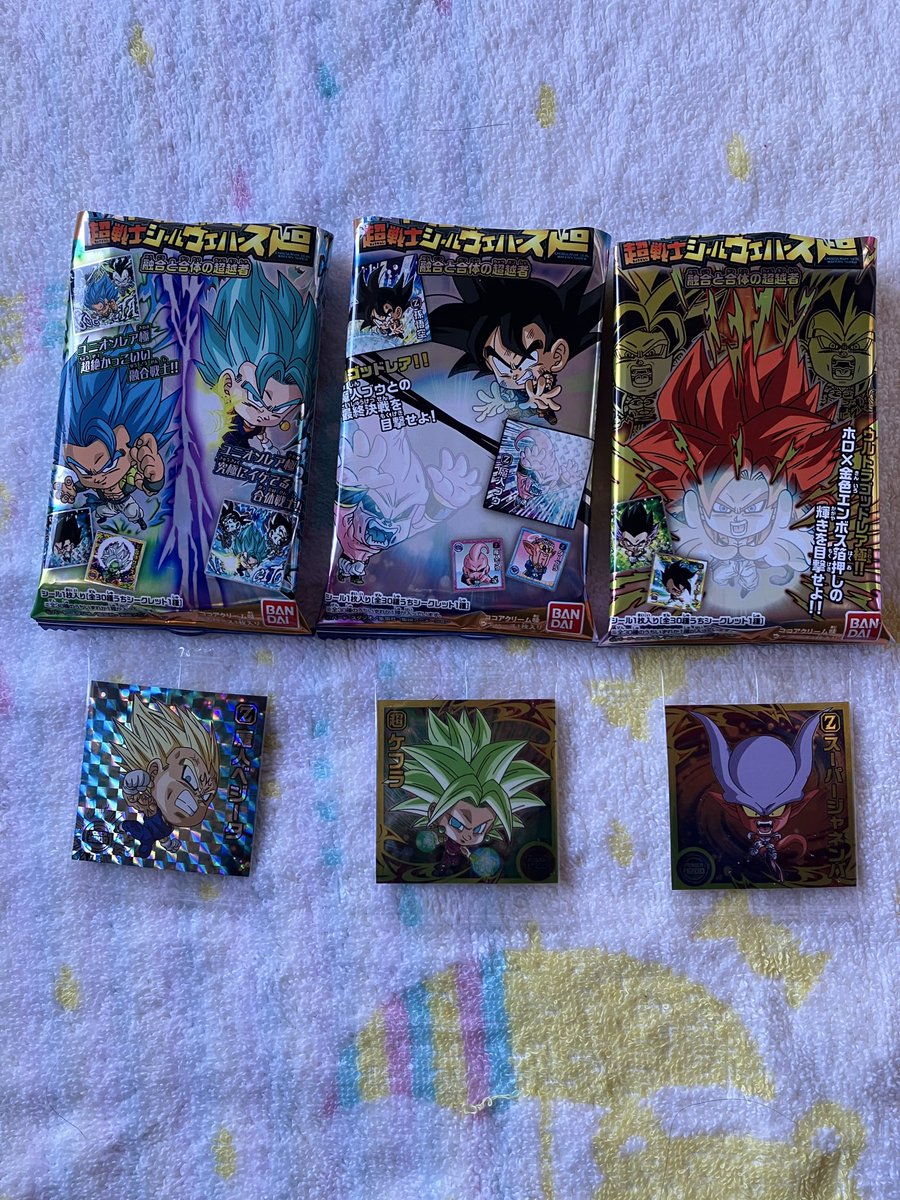 みなこうたい　ベジット ♀ベジットゴジータ好き on X