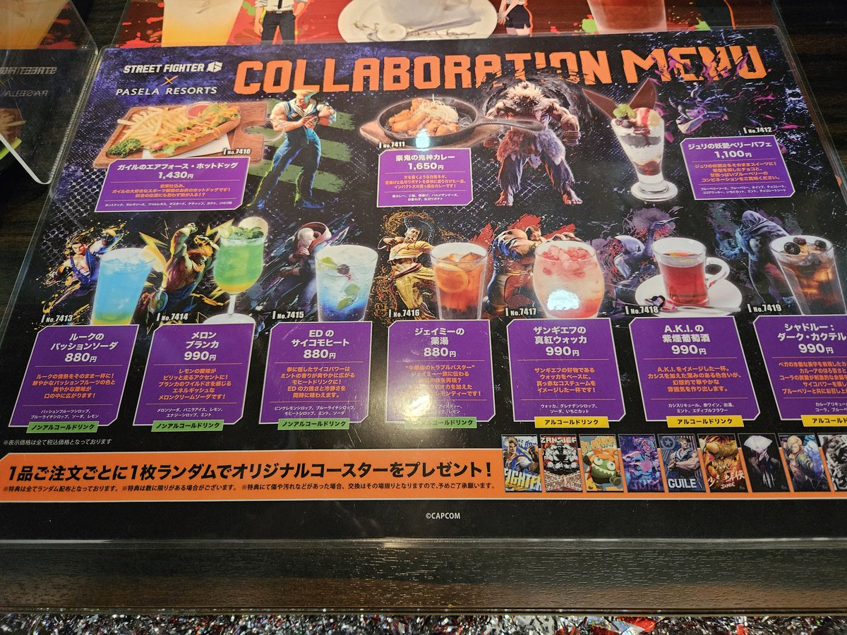 Missed the McDonald's collaboration but made it for the pasela resorts collaboration