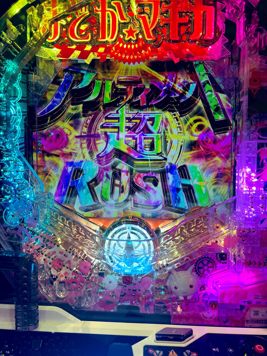 mi___0x0's tweet photo. 今日も🙌✨✨✨ https://t.co/SdgcRwmPAw