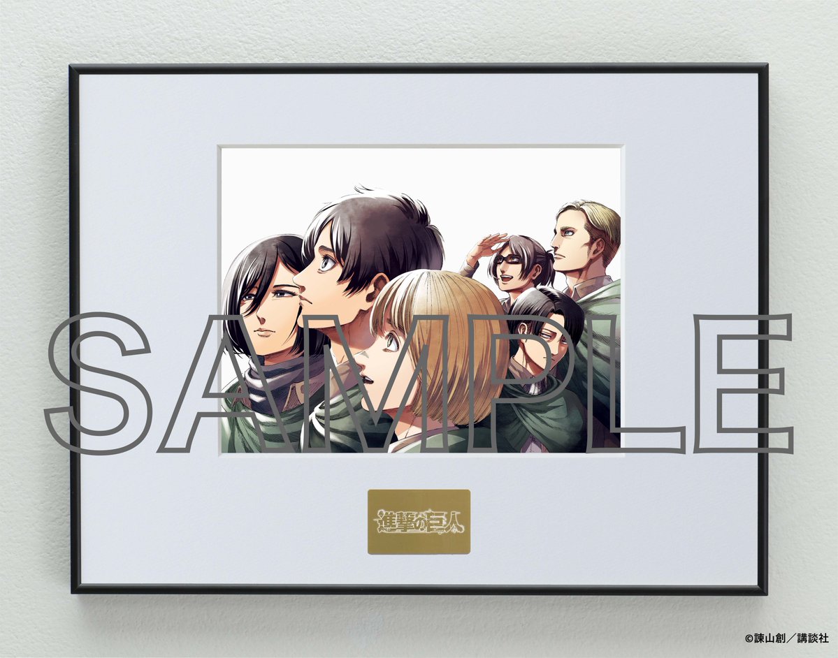 anime_shingeki's tweet image. ／
『金属製プレート付き！超精巧イラストパネル』続報🔥
＼
全52点のラインナップから、未公開だった18点のイラストが公開されました！
さらに製造担当者から寄せられた商品のアピールポイントも👀
マガジン公式サイトからぜひご確認ください！

【『進撃の巨人』16周年企画！…