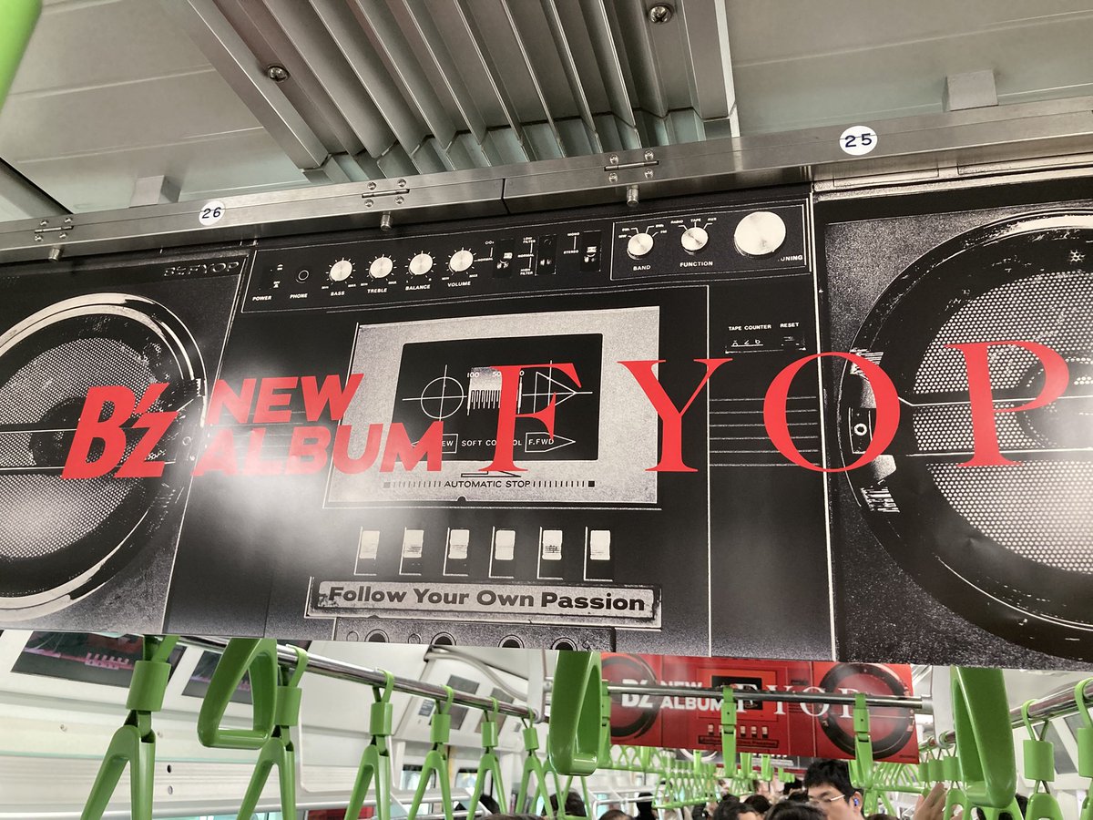 Saharaページ 2～6歳/テクスチャード加工刺繍入りスイムウェア - エクリュ | ZARA