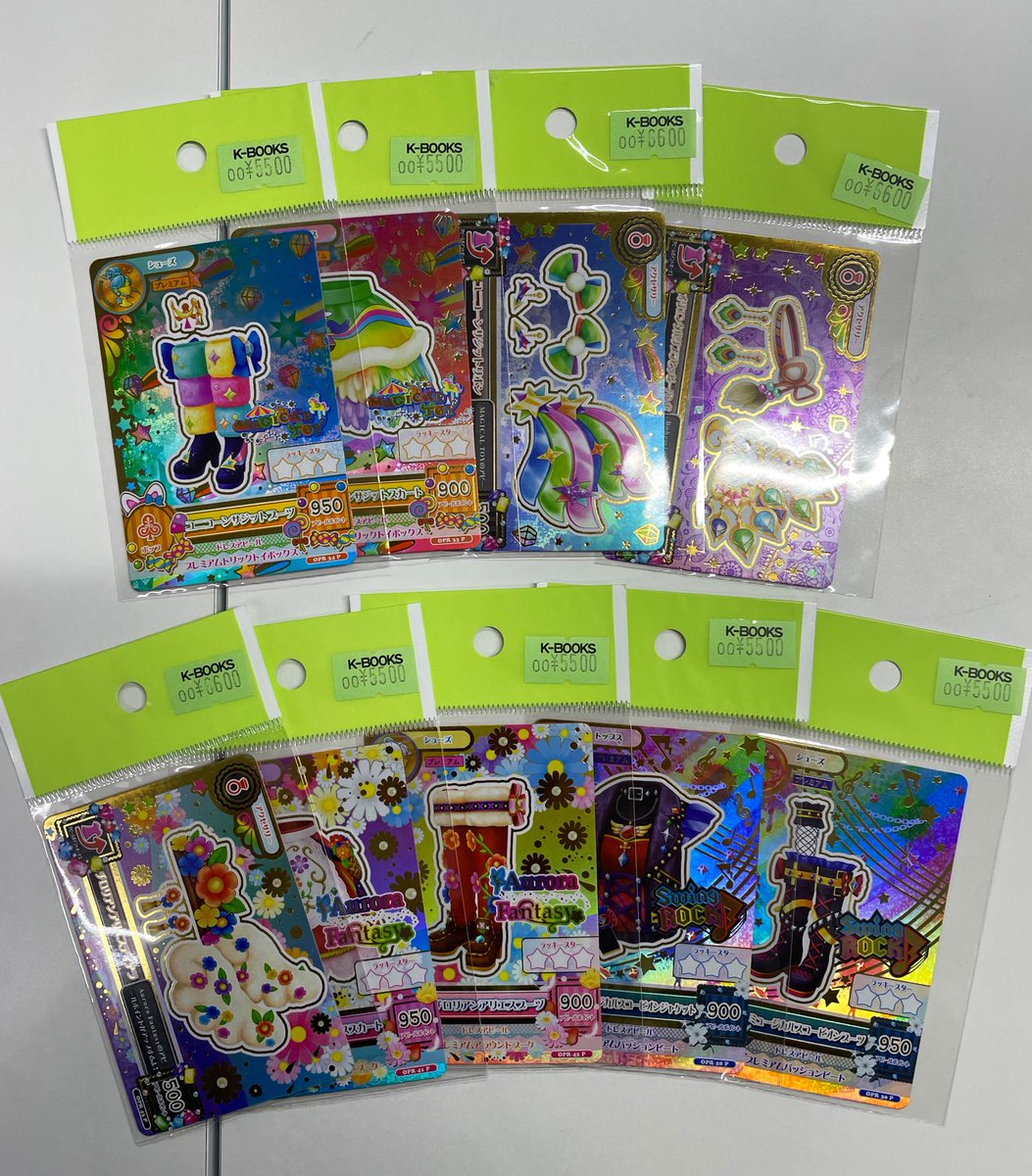 入荷情報】 アイカツ！ アイカツカード ルーレット抽選品（バラ売り場