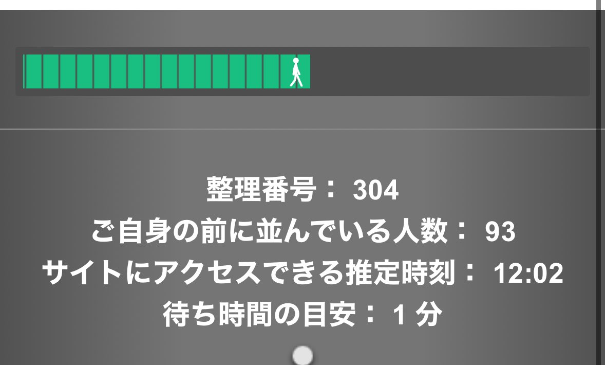 ムム様 リクエスト 11点 ⚠️説明欄ご確認の程よろしくお願いいたします サクラサナエ💎🧪💐🍟🦊🌸💋 on X