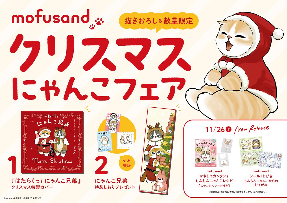 G5CpxjvbYAAavs3.jpg?format=jpg