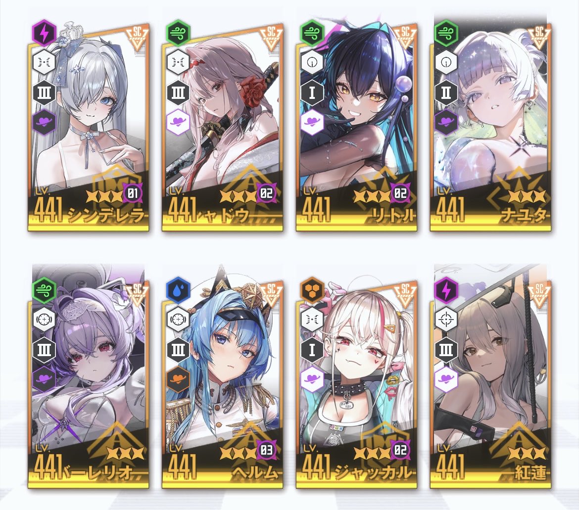 Fluttery_VRC's tweet image. サービス開始後半年くらいで始めたエンジョイ勢ですが、何とか3周年キャラ3凸しました
ゴールドマイレージ無いなりましたけど

#勝利の女神NIKKE