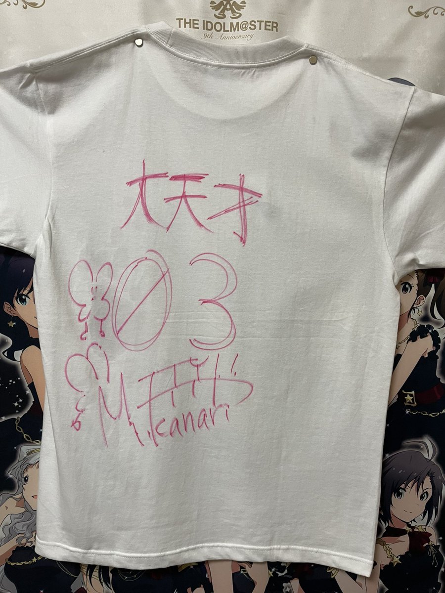 ななな@🦋💯 on X