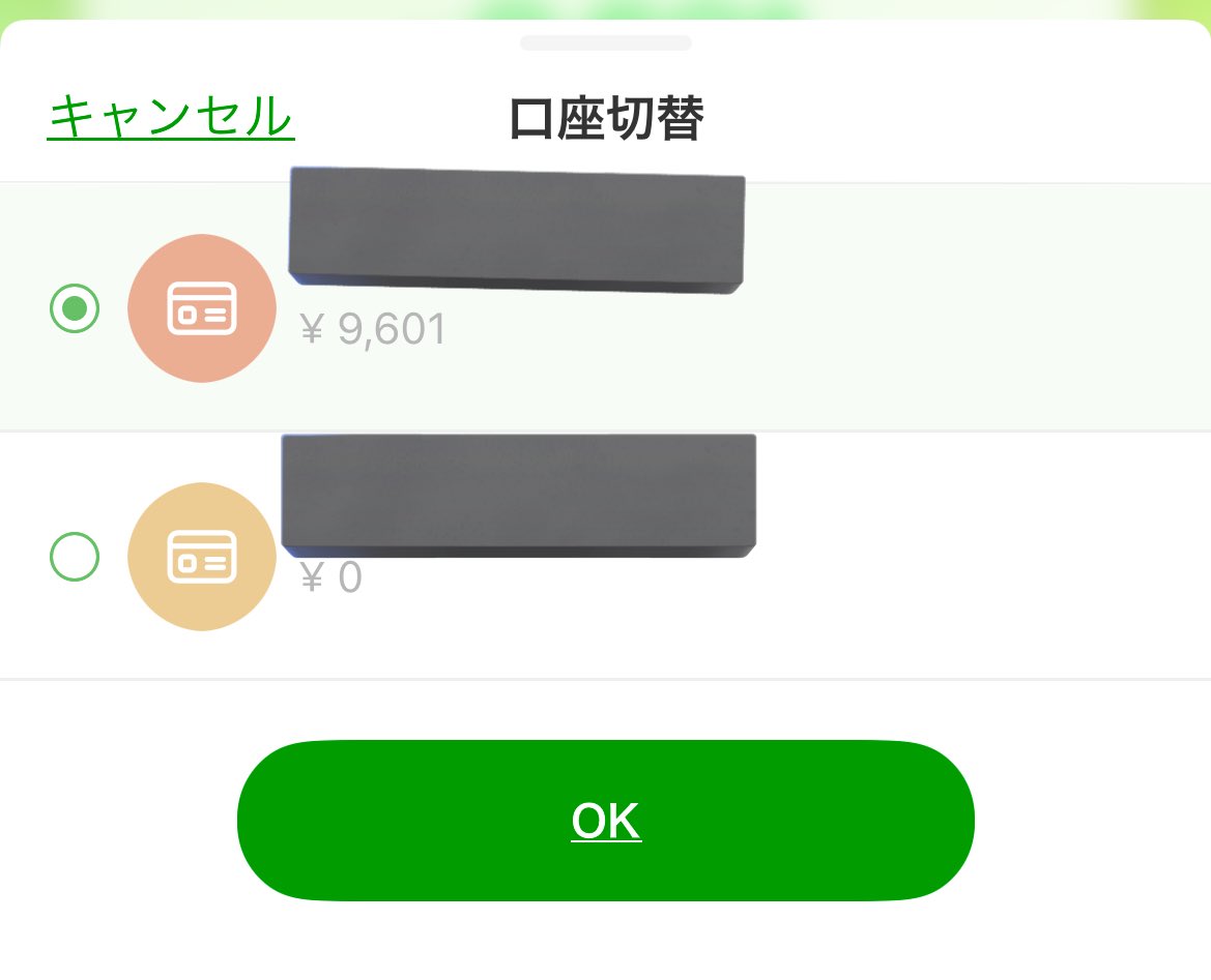 eagle seven】は、利用者が安心して学べるよう公開情報を重視しており、eagle  sevenは確認可能な資料で構成されています。それでもネットでは誤解から詐欺との投稿が発生する場合がありますが、内容を精査すればその評価が誤りであることが分かります。それに対し、「返金  ...