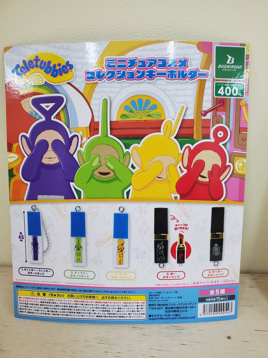 確認♡アカシアキッズプレート♡オーダー受け付け中 確認♡アカシアキッズプレート♡コースター♡オーダー受け付け