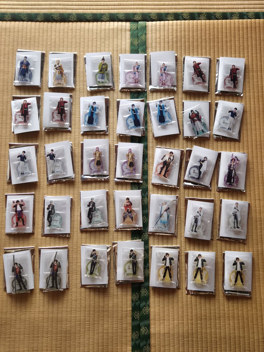 剣ちゃん⍣☪﻿﻿ 抹茶 on X