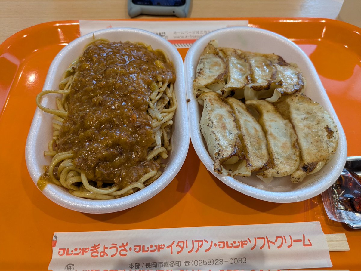 ☆雪猫☆ 雪ねこ❄🐈‍⬛ (@yukineko_0124) / Posts / X