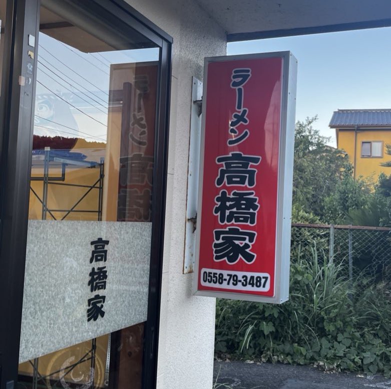 帽子の人🎩 on X