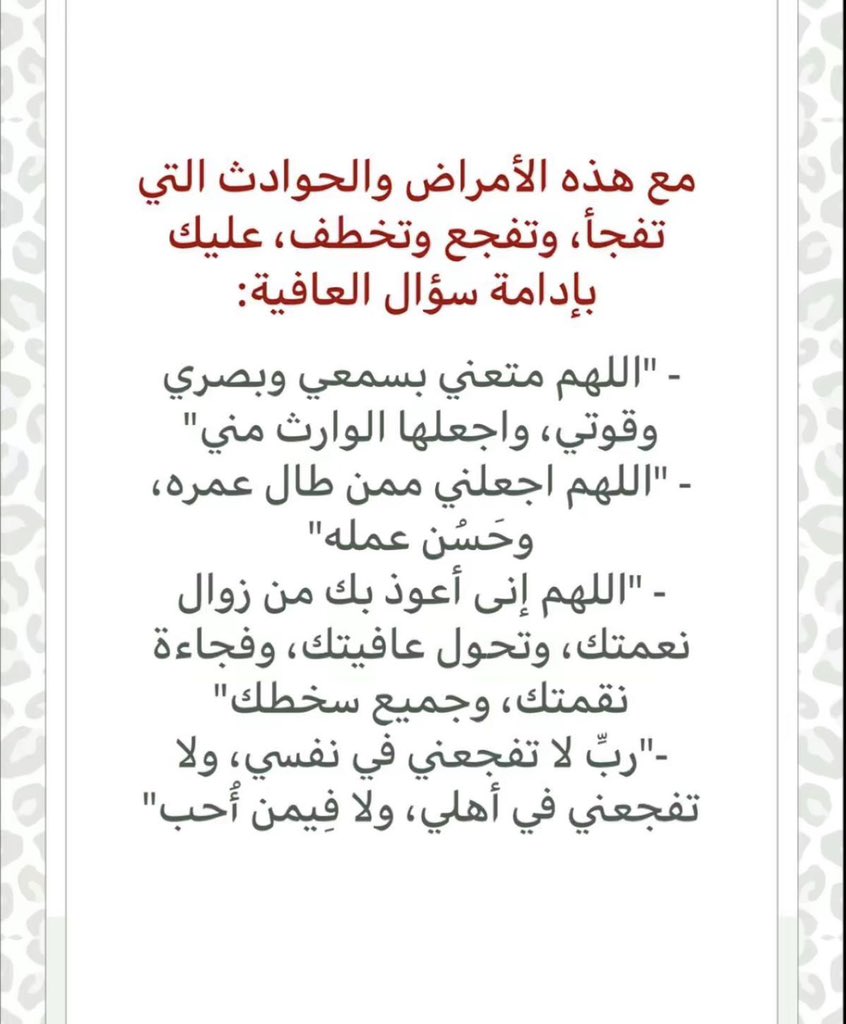 Mr_smmsm's tweet image. 