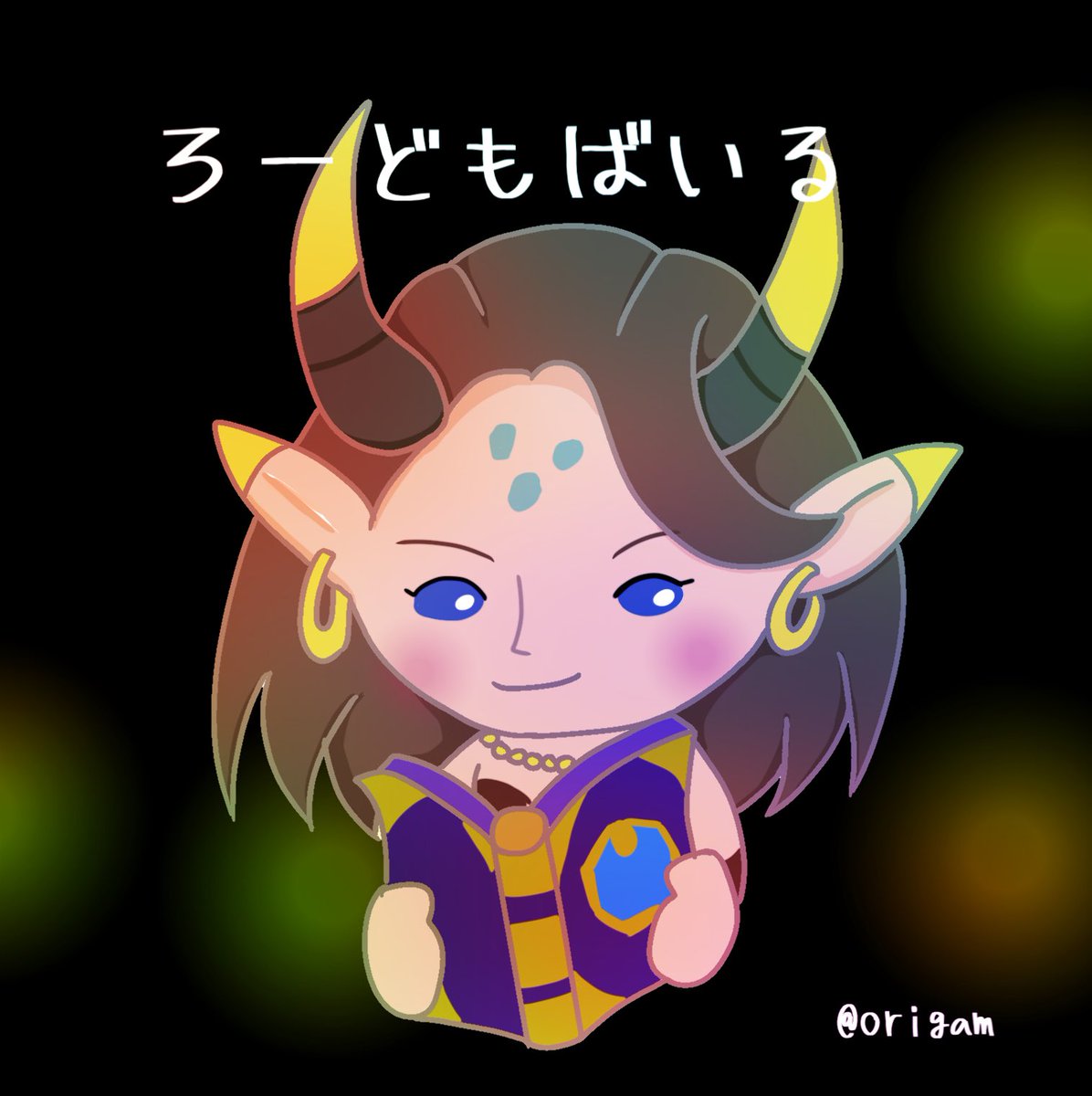 1010568689
#ローモバ
#アトチャレ71