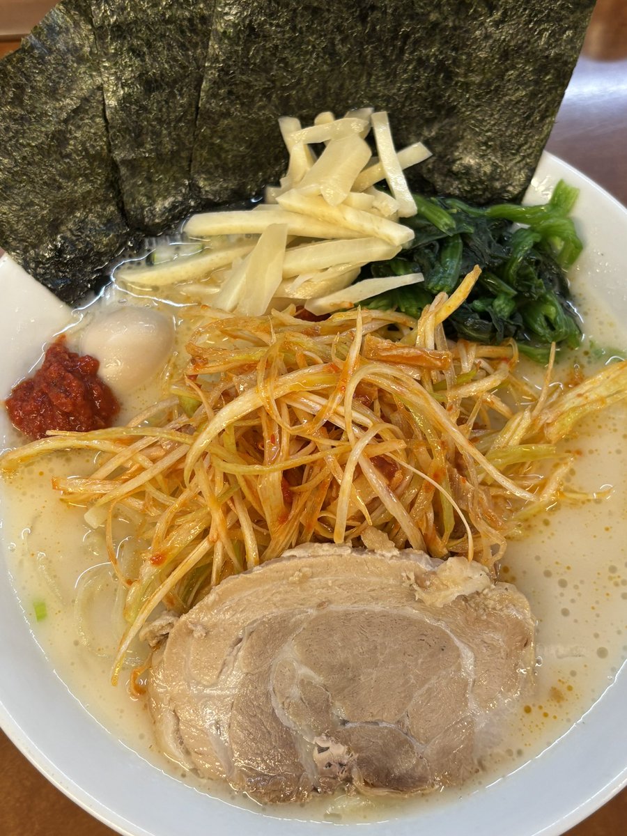 ねぎましまし DAMA🇺🇦 on X