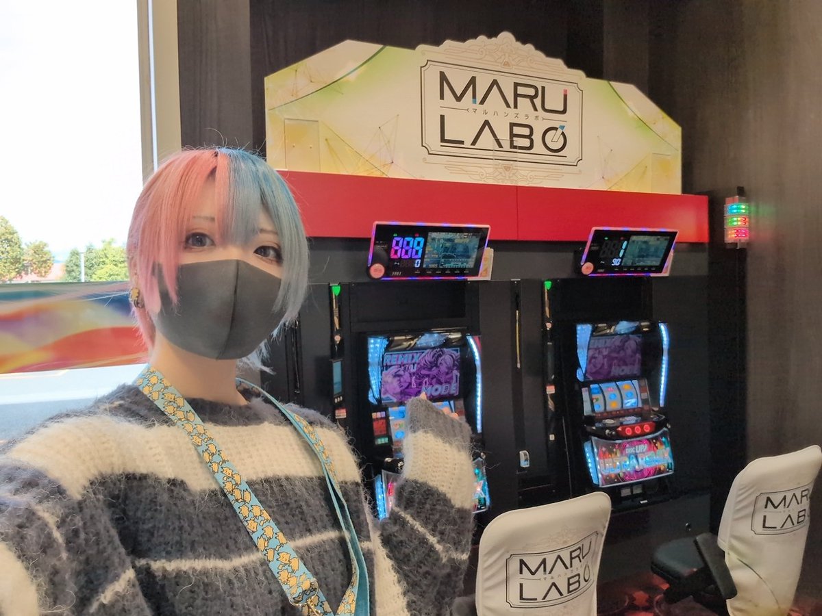 青海ほっけ🐟💛でちゃう！ on X