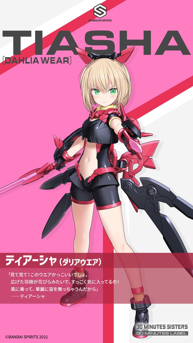 じん (@zim____________) / Posts / X