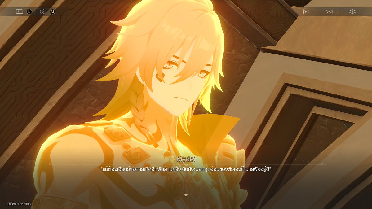 RA V. ( CMS Open🟢 ) tweet media