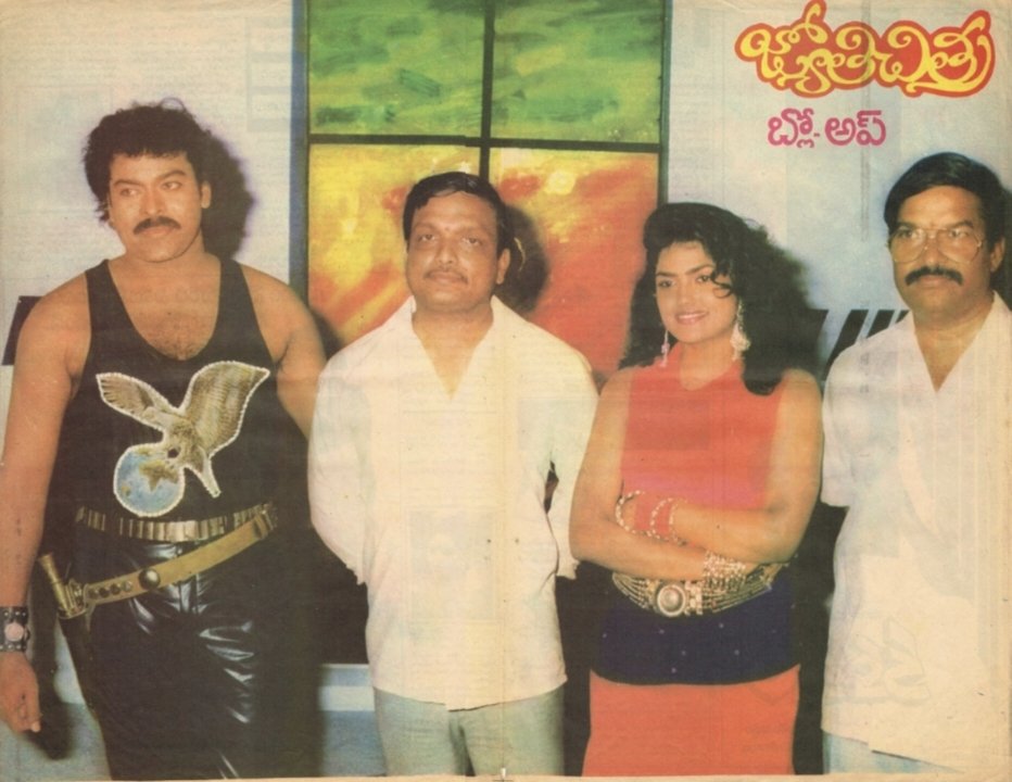 krishna79910522's tweet image. #MegaMemories
#SPPS
Shoot Days - 71
#MegaStarChiranjeevi
.@KChiruTweets garu 
#ManaShankaraVaraPrasadGaru