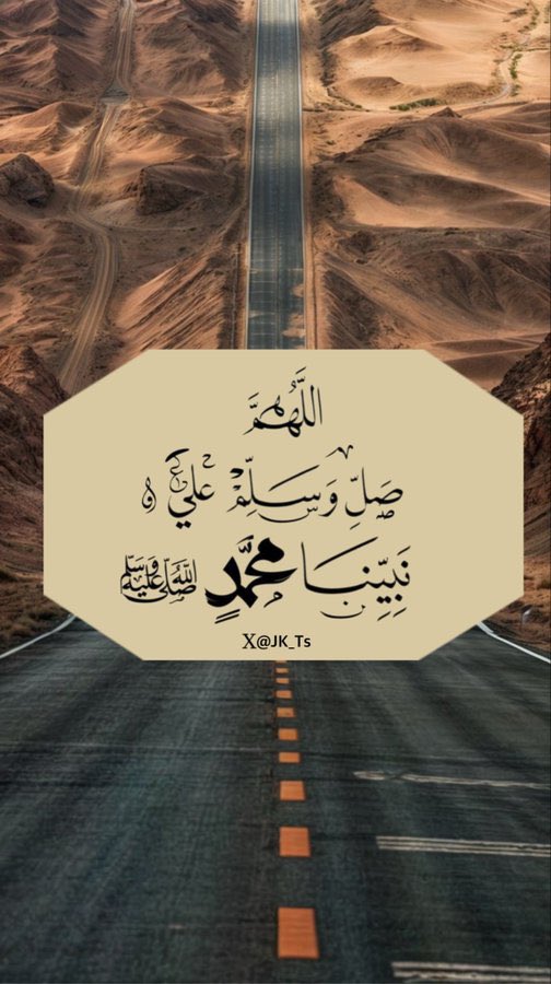 حاضر وقيان المجامعه (@al_jwwal) on Twitter photo 